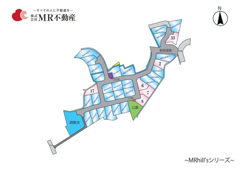 木倉 33区画  区割り 20251003