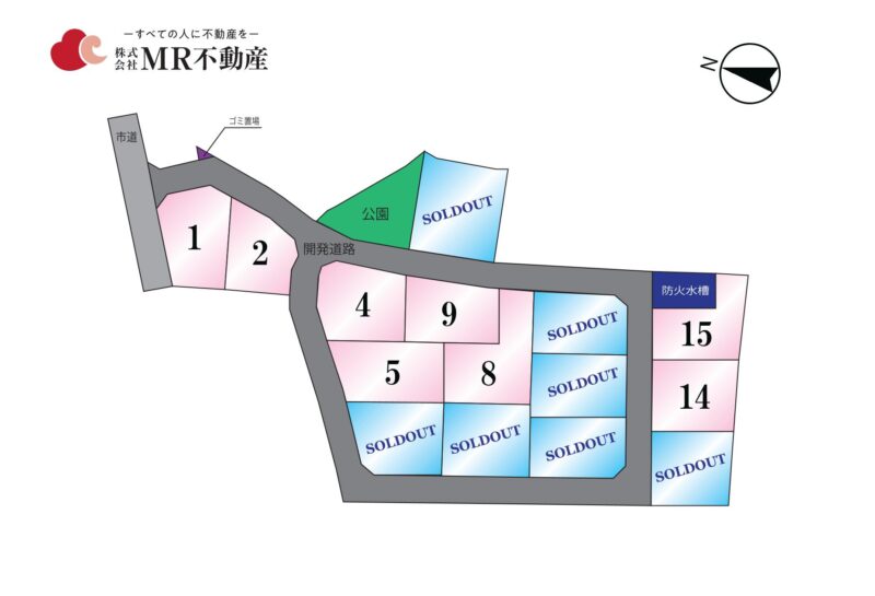 クリエイト 画図下無田15区画