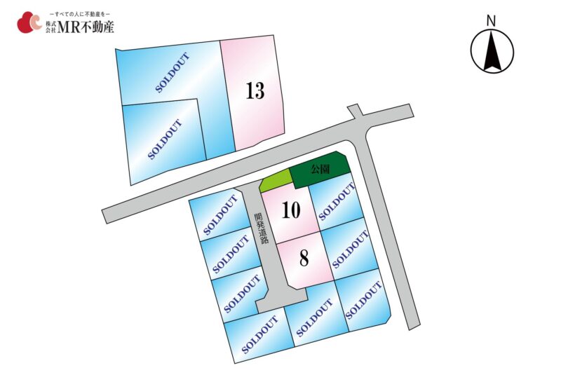 馬場楠13区画 20250905-1