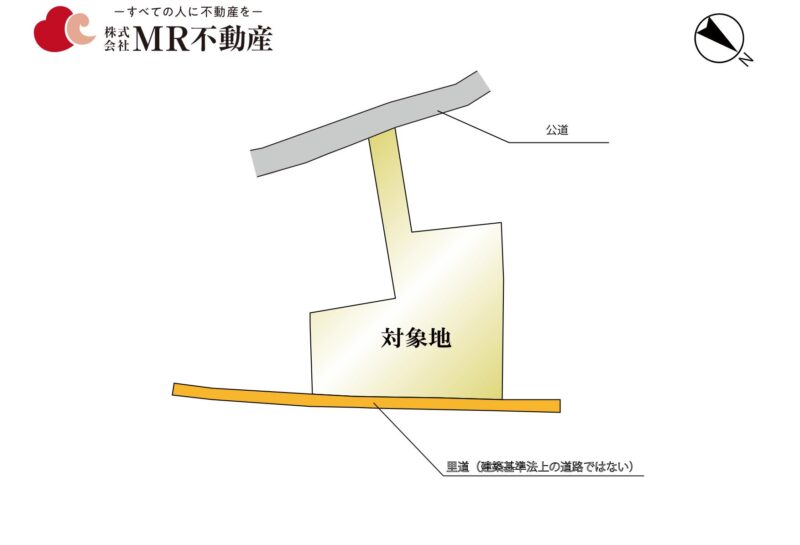 御船町豊秋 655万-1