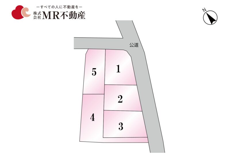 野間口 5区画 区割-1